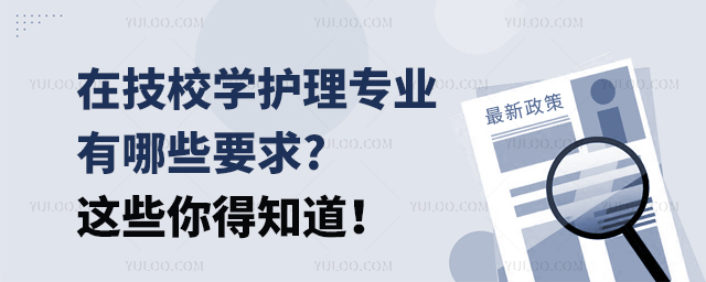 ڼУW(xu)o(h)팣I(y)ЩҪ?@Щ֪