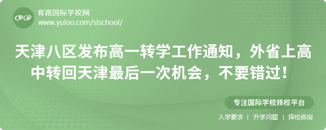 һD(zhun)W(xu)֪ͨʡϸD(zhun)һΙC(j)Ҫe^