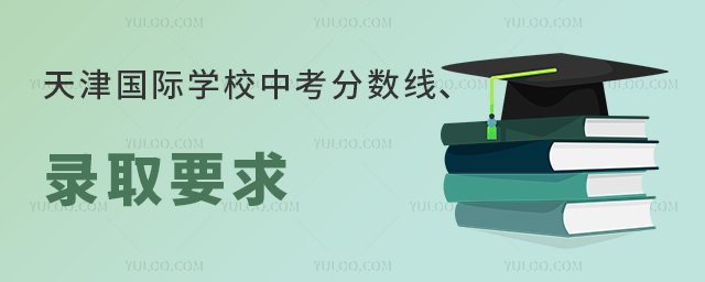 2025(gu)HW(xu)Уп?jn)?sh)ȡҪϢǰ֪
