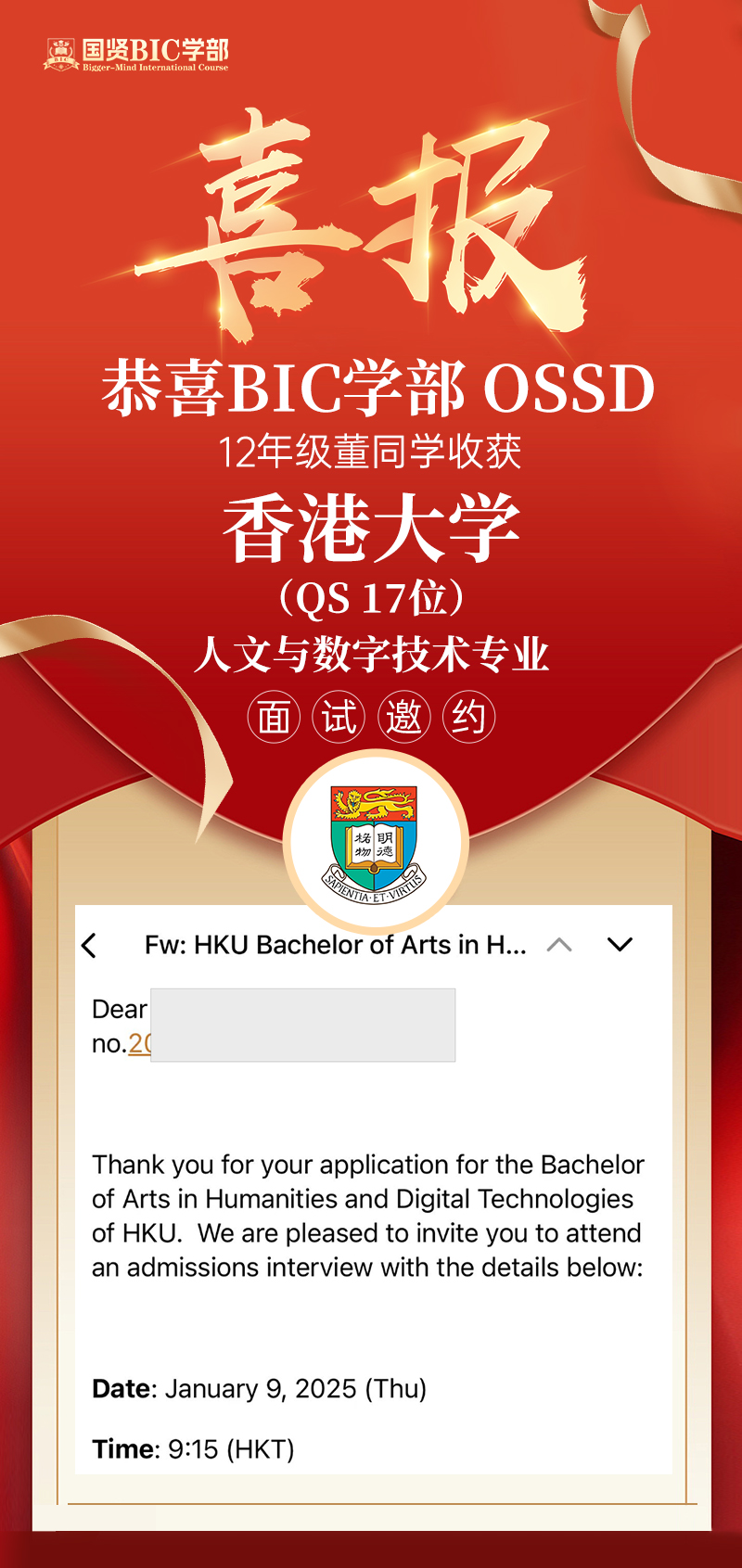 (gu)tBICW(xu)ȡϲ(bo)