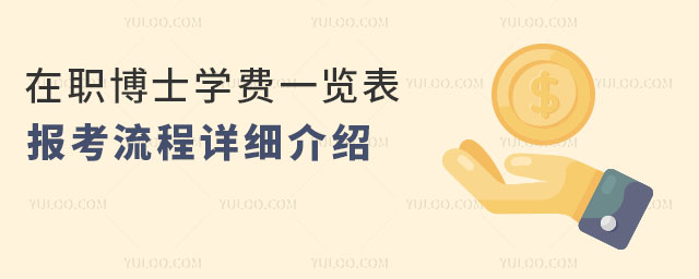 ʿW(xu)M(fi)һ[(bo)Ԕ(x)B