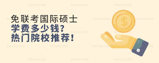 (lin)HTʿW(xu)MXTԺУ]