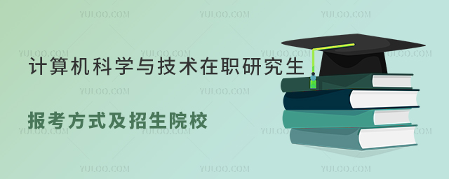 Ӌ(j)C(j)ƌW(xu)cg(sh)о(bo)ʽԺУ