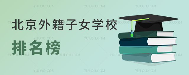 2025걱⼮ŮW(xu)УW(xu)W(xu)