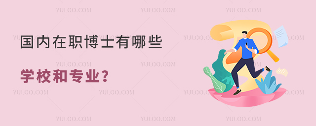 (ni)ʿЩW(xu)У͌I(y)?