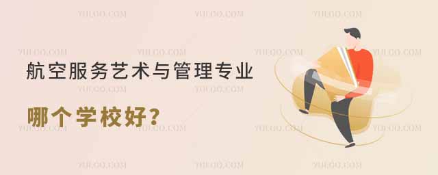 շ(w)ˇg(sh)c팣I(y)Ă(g)W(xu)У