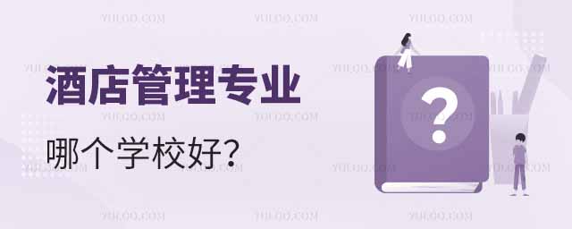 Ƶ팣I(y)ĂW(xu)Уȫǰ100(qing)ĴW(xu)