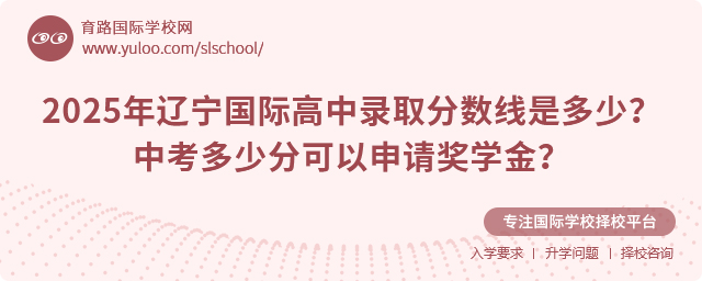 2025|Hȡ?jn)?sh)ǶпٷֿՈ(qng)(jing)W(xu)