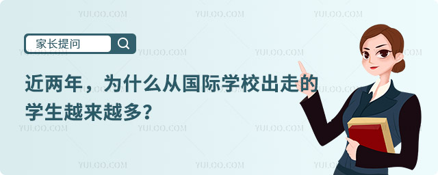 ꣬ʲôć(gu)HW(xu)УߵČW(xu)Խ(li)Խ