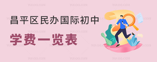 2025ƽ^(q)кǰD(zhun)WxkHЌWMһ[