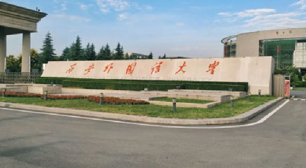 ؅^(q)(gu)Z(y)W(xu).jpg