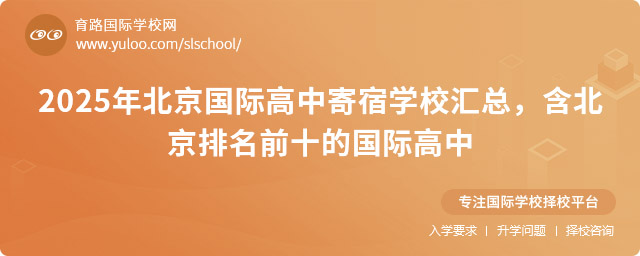 HмތW(xu)УRǰʮćH