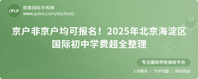 ǾɈ(bo)2025걱^(q)(gu)HЌW(xu)M(fi)ȫ