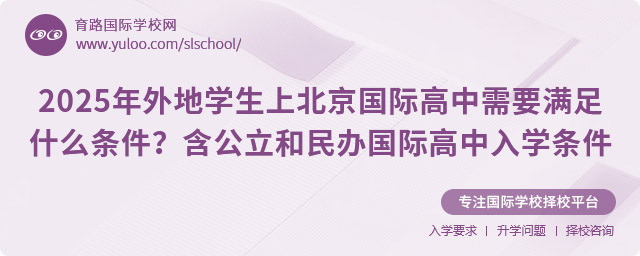 2025،W(xu)ϱHҪMʲôlkHW(xu)lx