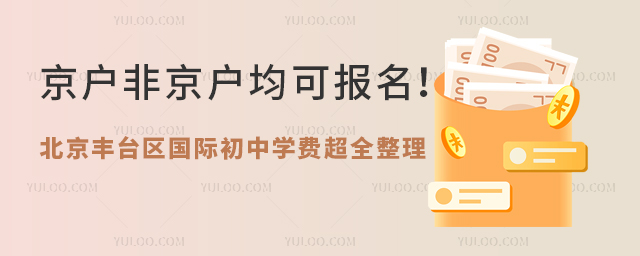 ǾɈ(bo)2025걱S_(ti)^(q)(gu)HЌW(xu)M(fi)ȫ
