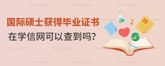 HTʿ@îI(y)CڌW(xu)žW(wng)Բ鵽