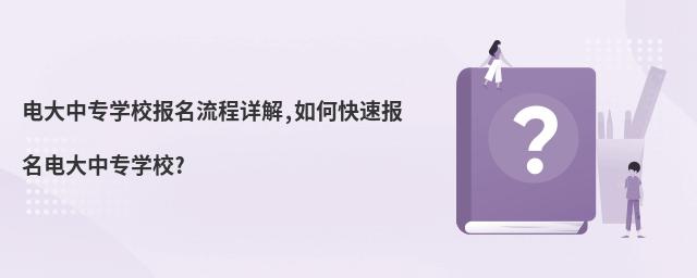 늴ЌW(xu)У(bo)Ԕ,οو(bo)늴ЌW(xu)У?