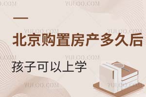 ڱُ÷a(chn)úӿόW(xu)зoԆ