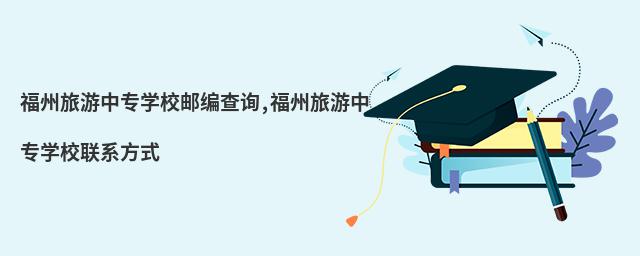 Ќ(zhun)W(xu)У]ԃ(xn),Ќ(zhun)W(xu)У(lin)ϵʽ