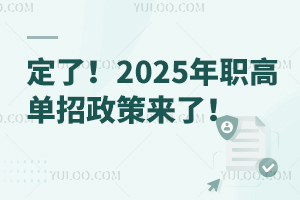 2025߆߁ˣ