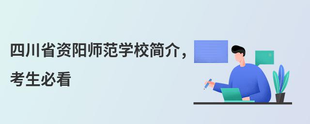 ĴʡYꖎW(xu)У(jin),ؿ