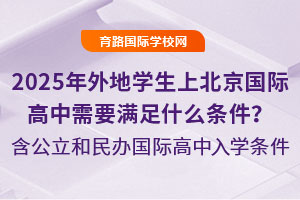 2025،W(xu)ϱHҪMʲôlkHW(xu)lx