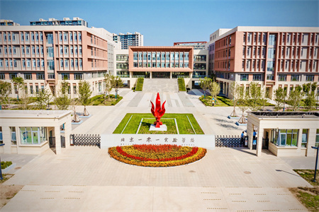 張家口未來學(xué)校2025年各年級(jí)招生計(jì)劃發(fā)布！共計(jì)520余人