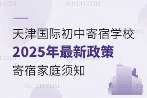 HмތWУ2025޼֪ͥ
