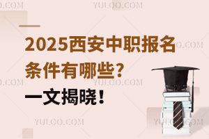 2025(bo)lЩ?һĽҕ