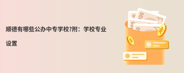 혵ЩkЌ(zhun)W(xu)У?W(xu)У(zhun)I(y)O(sh)