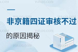 ǾC˲^ԭأ2025ǾСW(xu)ؿָ