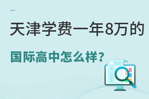 ?q)WMһ8fćHôӣ
