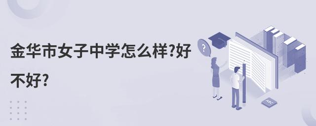 AŮЌW(xu)ô?ò?
