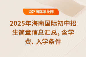 2025꺣χHϢRW(xu)M(fi)W(xu)l