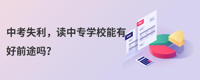 пʧxЌW(xu)Укǰ;