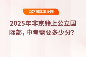 2025ǾϹHпҪٷ