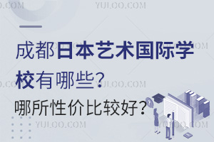 ɶձˇg(sh)(gu)HW(xu)УЩ?xn)r(ji)^ã