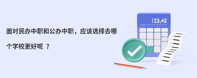 挦(du)k͹k(yng)ԓxȥĂ(g)W(xu)У 