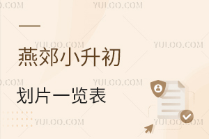 2025ོСƬһ[ོW(xu)