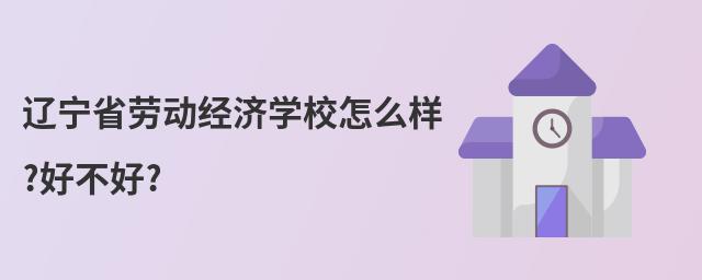 |ʡڄ(dng)(jng)(j)W(xu)Уô?ò?