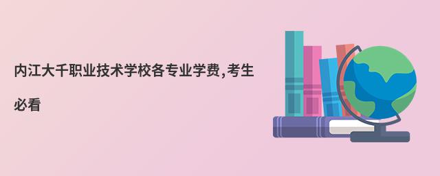 (ni)ǧI(y)g(sh)W(xu)УI(y)W(xu)M,ؿ