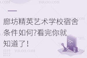ȷӢˇg(sh)W(xu)Уl?֪