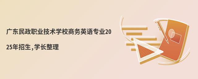 V|I(y)g(sh)W(xu)Ӯ(w)ӢZ(y)I(y)2025,W(xu)L(zhng)