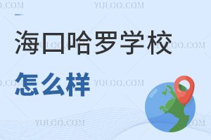 ڹ_W(xu)Уôӣ