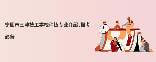 򼼹W(xu)УNֲI(y)B,(bo)؂