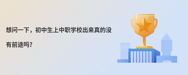 놖(wn)һ£W(xu)У(li)ě](mi)ǰ;