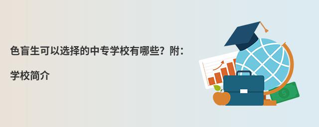 ɫäxЌ(zhun)W(xu)УЩW(xu)У(jin)