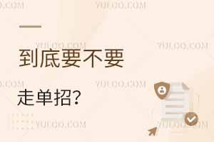 ҪҪ߆ͬ?jn)?sh)ξ