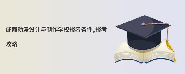 ɶ(dng)O(sh)Ӌ(j)cW(xu)У(bo)l,(bo)