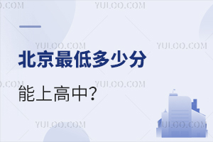 2025걱Ͷٷϸ^(q)4000+ԈЩW(xu)У